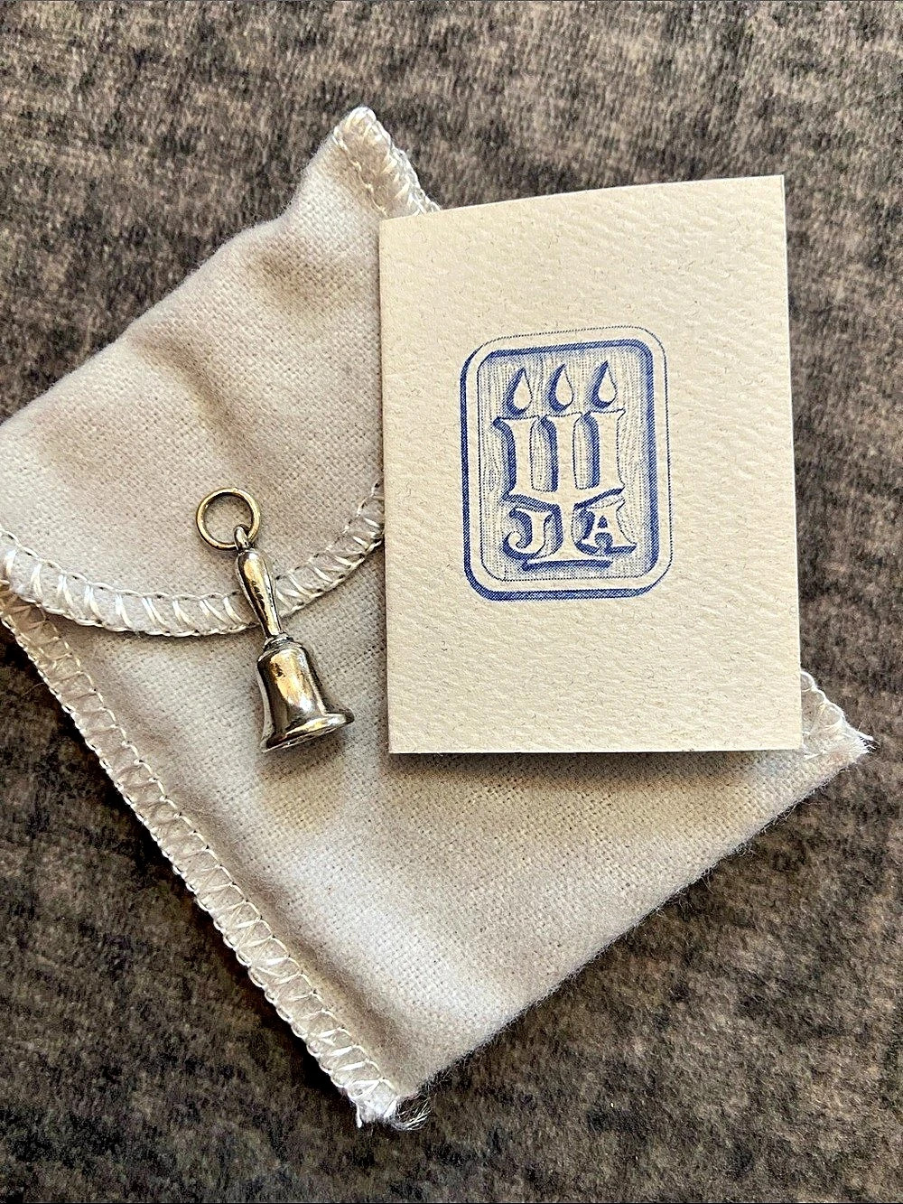 James Avery Retired Jingle Bell Charm or Pendant Sterling Silver